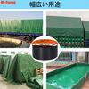 Mr.Carrot Super Strong Multi-Purpose Repair Tape, Strong Adhesive Gum Tape,