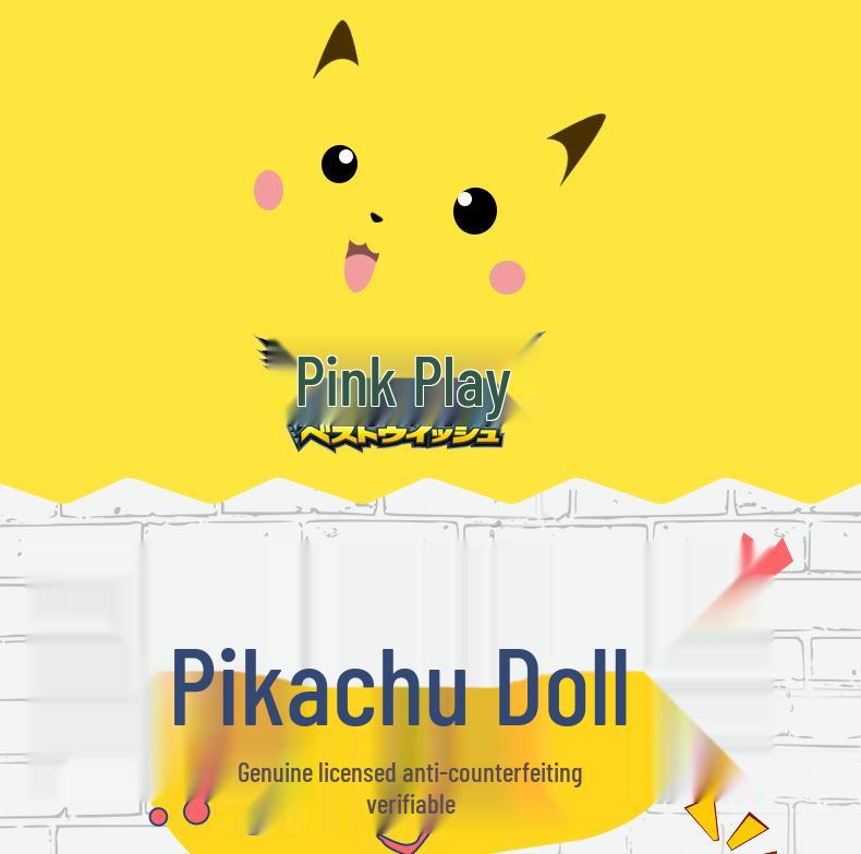 Genuine Pikachu Plush Doll Pokemon Stuffed Valentine's Day Gift Toy