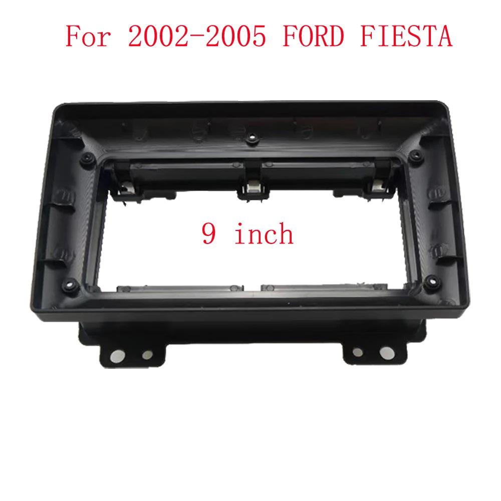 Лицевая панель для 9-дюймовой Android-магнитолы для Ford Fiesta 2002-2005 годов, панель аудиосистемы 9 inch
