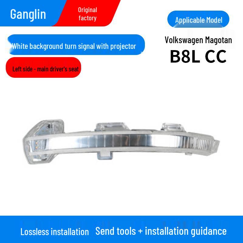 Volkswagen Magotan CC Rückspiegelgehäuse & Blinkerreflektor (2017–2024)