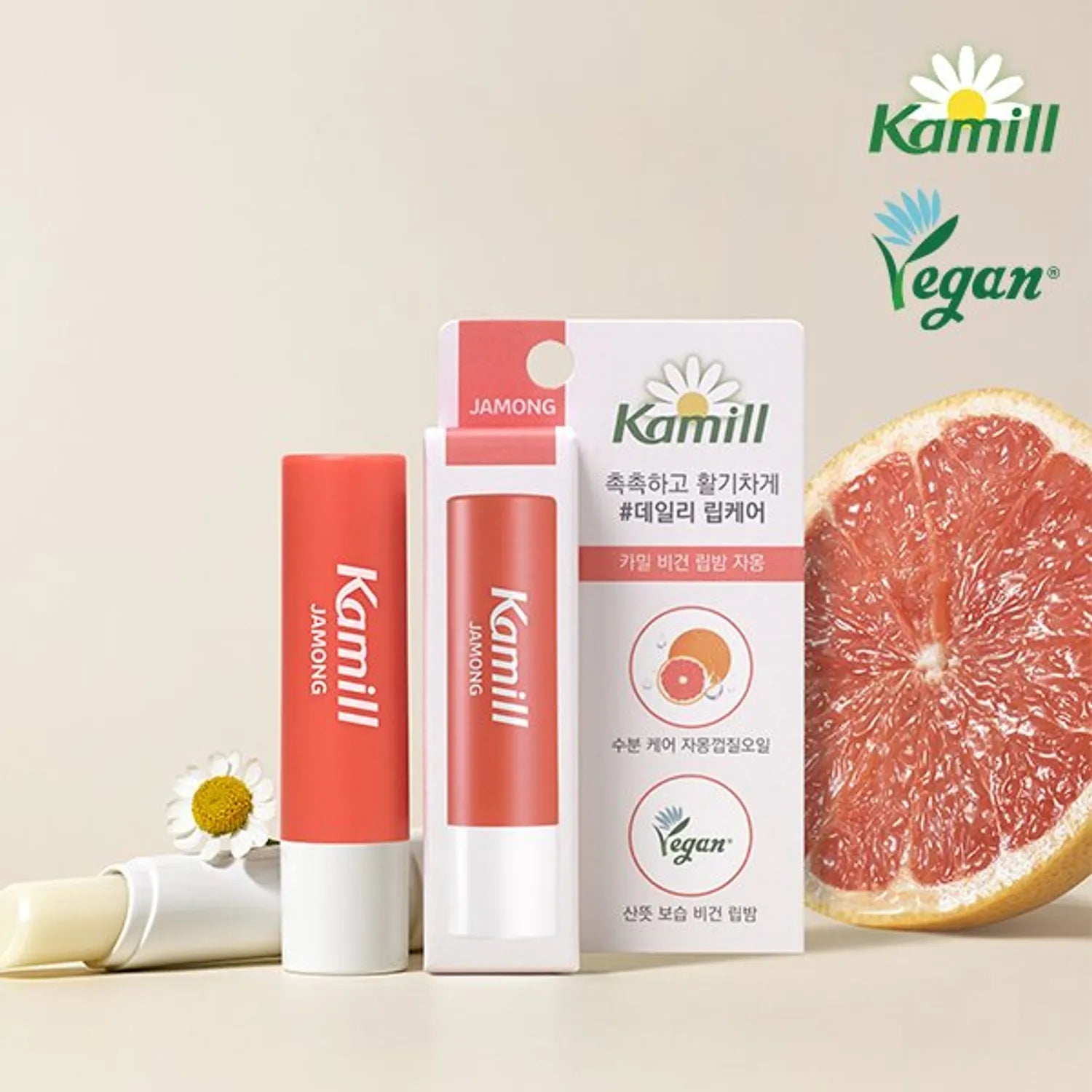 Kamill Vegan Lip Balm #Jamong 4.2g 4.2g