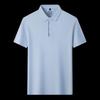 ROMON Men's Cooling Seamless Polo T-Shirt