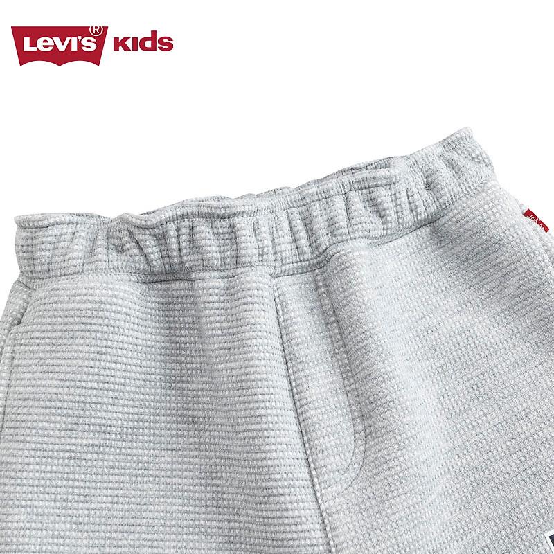 Levi's Boys' Fleece-Lined Jogger Pants