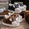 Men's Winter Cartoon Slippers - Plush Velvet, Non-Slip, Closed-Back Cotton Shoes