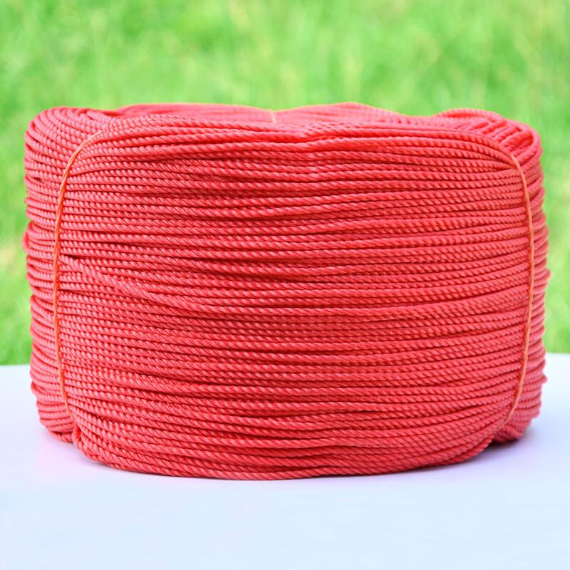 Colorful Nylon Utility Rope