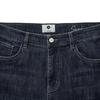 Septwolves Men's Washed Straight-Fit Denim Jeans