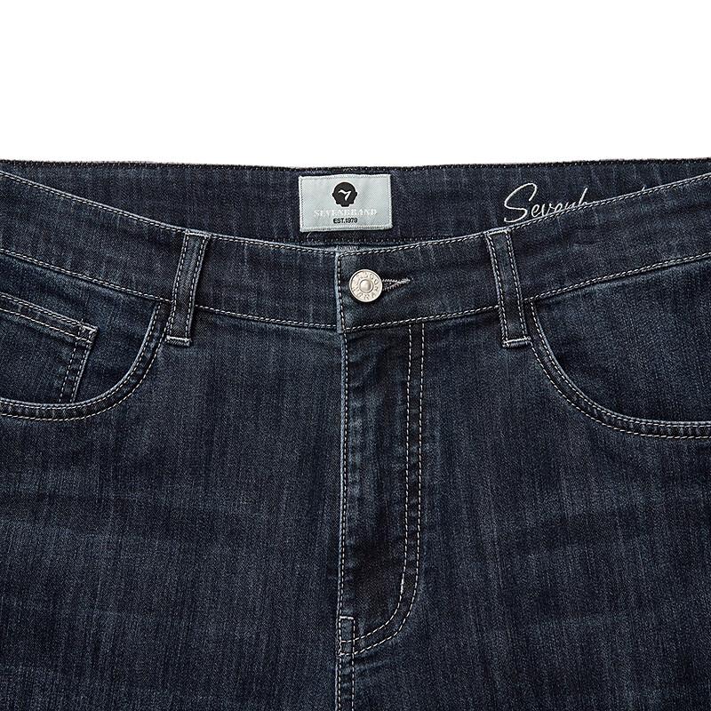 Septwolves Men's Washed Straight-Fit Denim Jeans