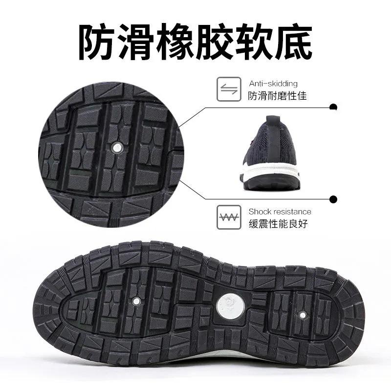 Cloth Shoes Men's Summer Autumn Shoes Breathable and Lightweight Mesh Sports Casual Running Shoes Outdoor Travel Shoes