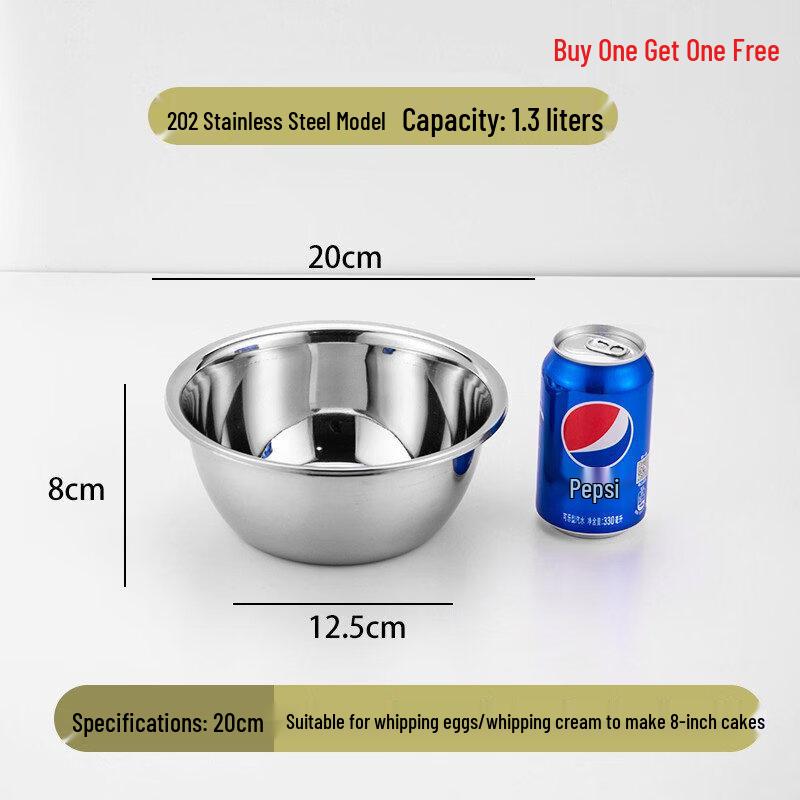 ZISIZ Food-Grade 316 Stainless Steel Mixing Bowl