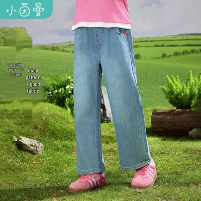 Abajo (niñas a partir de 4 años) – Pantalones vaqueros