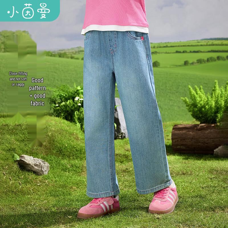 Girls  Spring 2025 Loose Denim Jeans 140