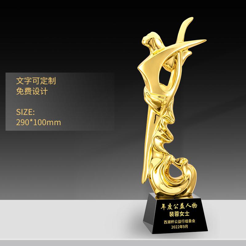 Customized High-end Gold-plating Resin Trophy, Creative Five-Pointed Star Thumb Excellent Staff Award, Gold, Silver, Copper, 1Pc