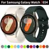 Αυθεντικό Λουράκι Σιλικόνης Για Samsung Galaxy Watch 7/6/5/4 44mm 40mm 5 Pro Αθλητικό Βραχιόλι Galaxy Watch 6 4 Classic 47mm 43mm Λουράκι