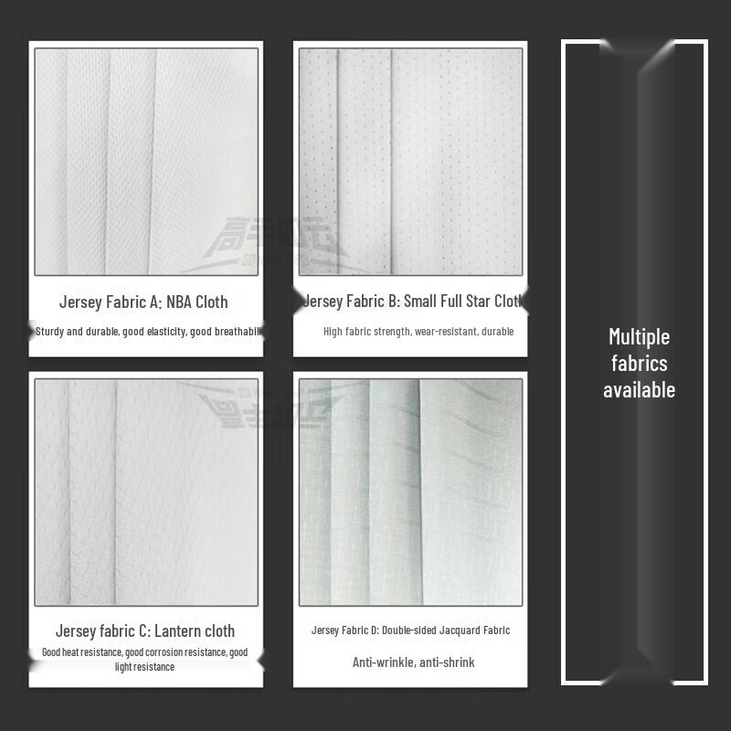 SO MANY VIPS Quick-Dry Basketball Uniform