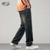 Four Season Wearable New Men'S Jeans, American Retro Pants, High Street Loose Casual Straight Leg Pants, Denim Pants
