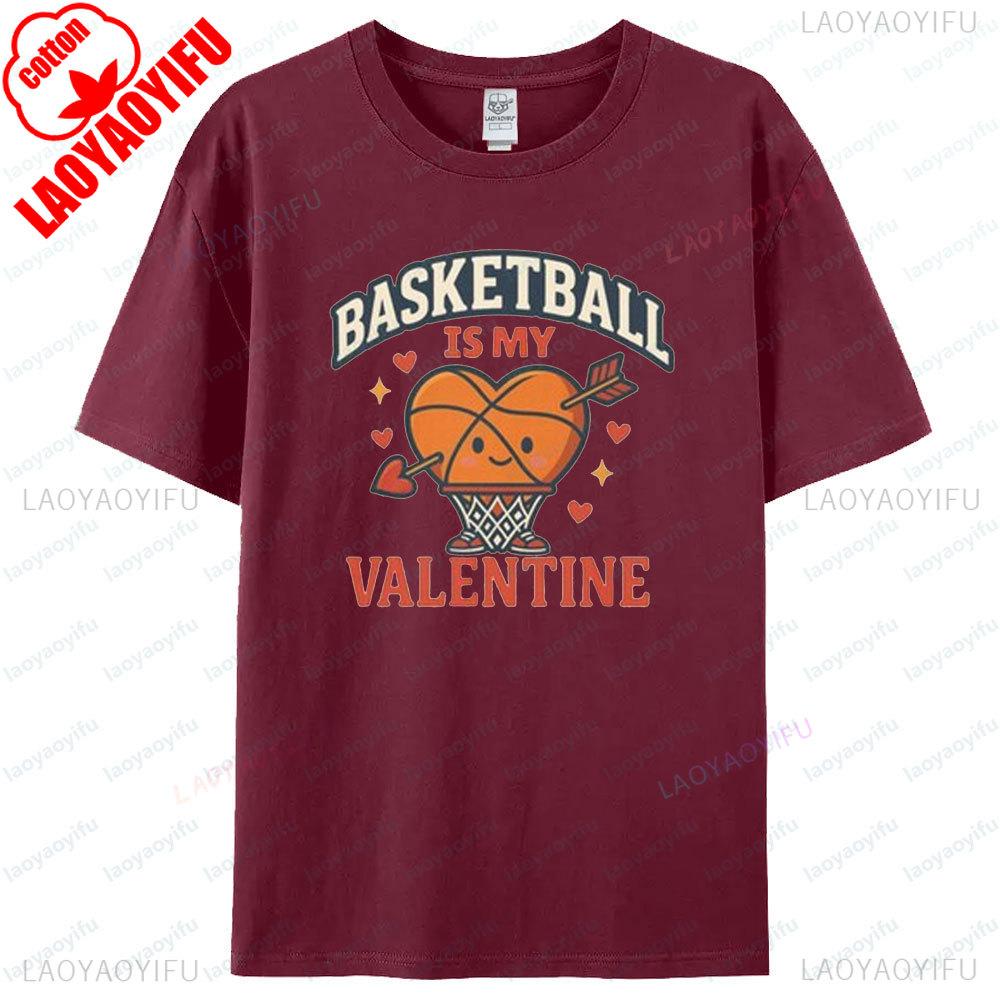 Basketball ist mein Valentinstag Lustiges Valentinstags T-Shirt Herz Ball Design Kreatives Shirt Basketball Fan Geschenk T-Shirt Herren Oberteile