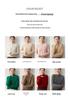 Women's Thick Cable-Knit Cashmere Pullover: Seven-Needle, Double-Strand, Half-High Neck, Raglan Sleeves, Casual Base Layer Top