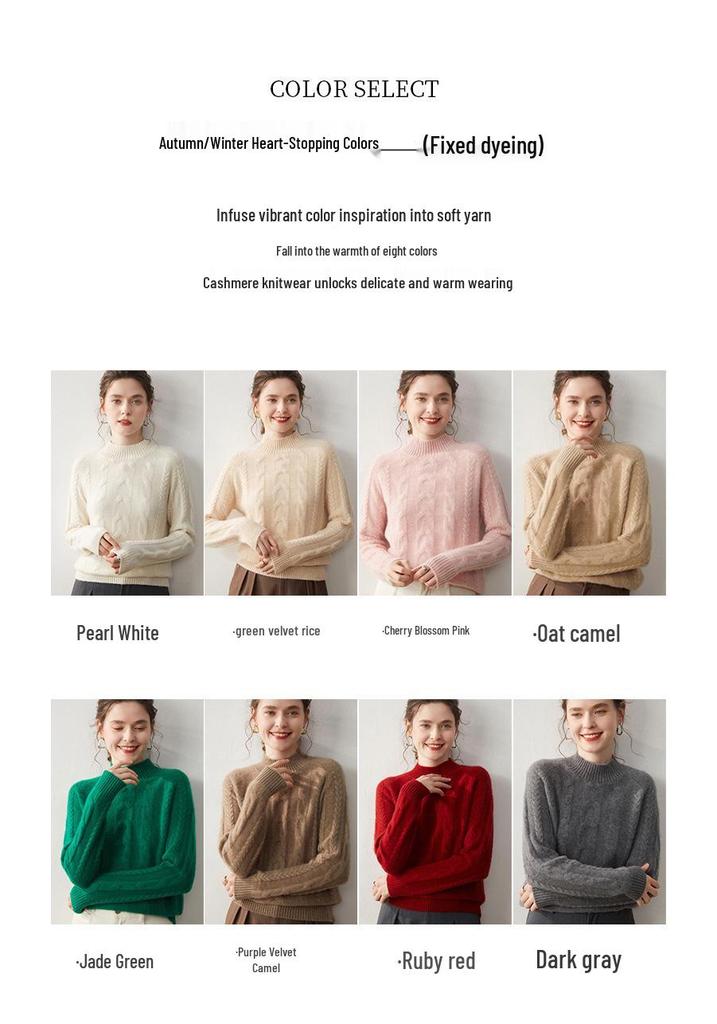 Women's Thick Cable-Knit Cashmere Pullover: Seven-Needle, Double-Strand, Half-High Neck, Raglan Sleeves, Casual Base Layer Top