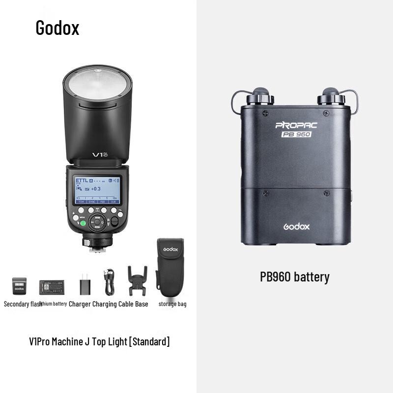 Godox V1 Pro Round Head On-Camera Flash for Sony