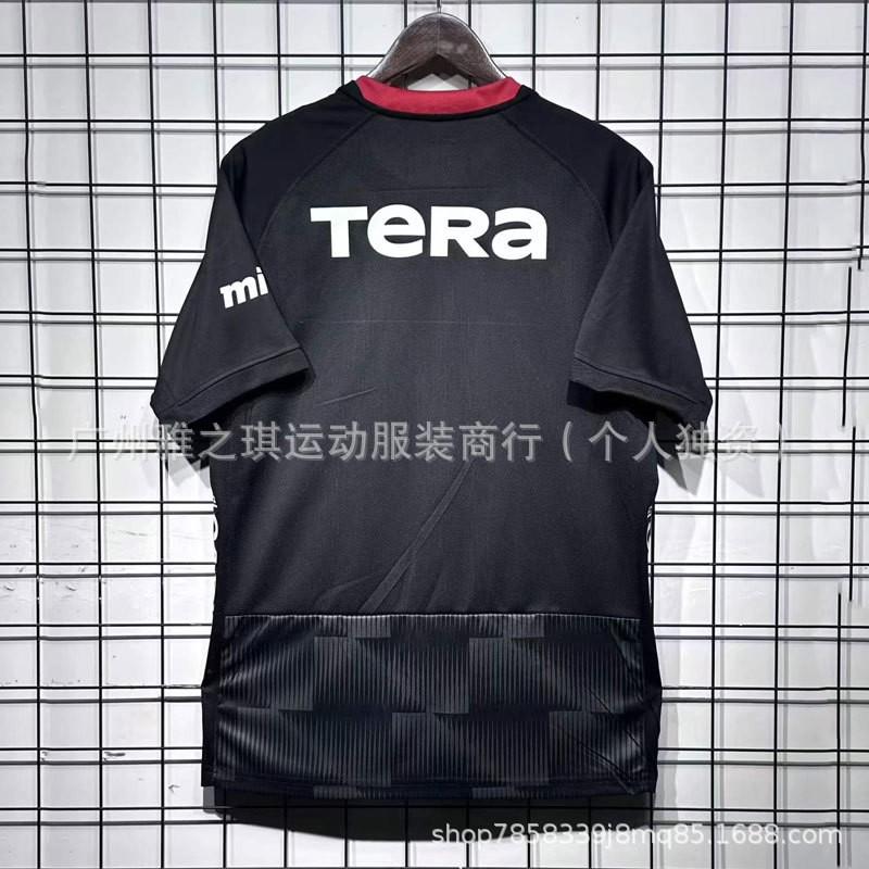 Besiktas 2026-2027 Home Away Third Soccer Jersey Men Adult Short Sleeve Football Kit