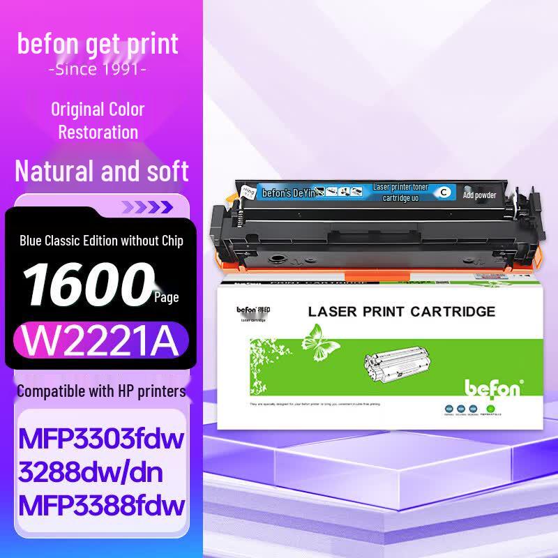 Befon W222XA/W222XX Series Compatible Chip-Free Toner Cartridges for HP LaserJet Pro