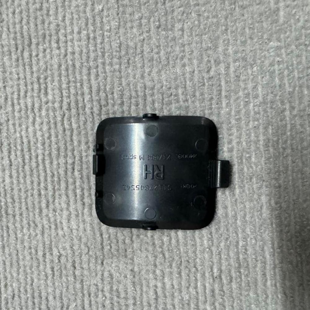 Rear Right Bumper Tow Hook Cover For 11-15 BMW X1 E84 M SPORT 51127845543 Black