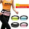 Sports Waist Belt Bag Built-in Reflective Strip Multifunctional Waterproof Pouch for Water Bottle Cell Phone Running Fitness Use