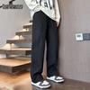 Mark Fairwhale Men's Straight-Leg Casual Cargo Pants