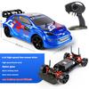 New Rc Four-Wheel Drive Suspension High-Speed 70 Speed 70km Competitive 1:10 Simulation Off-Road Boy Remote Control Toy