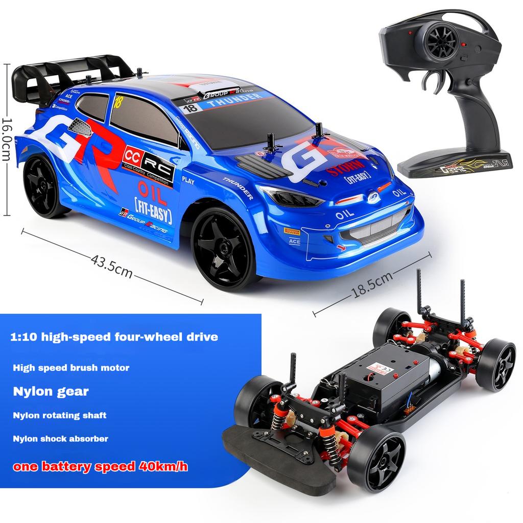 New Rc Four-Wheel Drive Suspension High-Speed 70 Speed 70km Competitive 1:10 Simulation Off-Road Boy Remote Control Toy