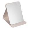 Portable Folding PU Leather Mirror for Dorm, Office, and Travel Use