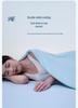 Pro3.0 Dual-Sided Cool Temperature-Control Summer Quilt - Breathable, Washable, Thin, No Duvet Needed.