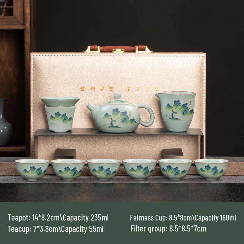 Ailan Huijia DH Ru Kiln Ceramic Gongfu Tea Set Standard