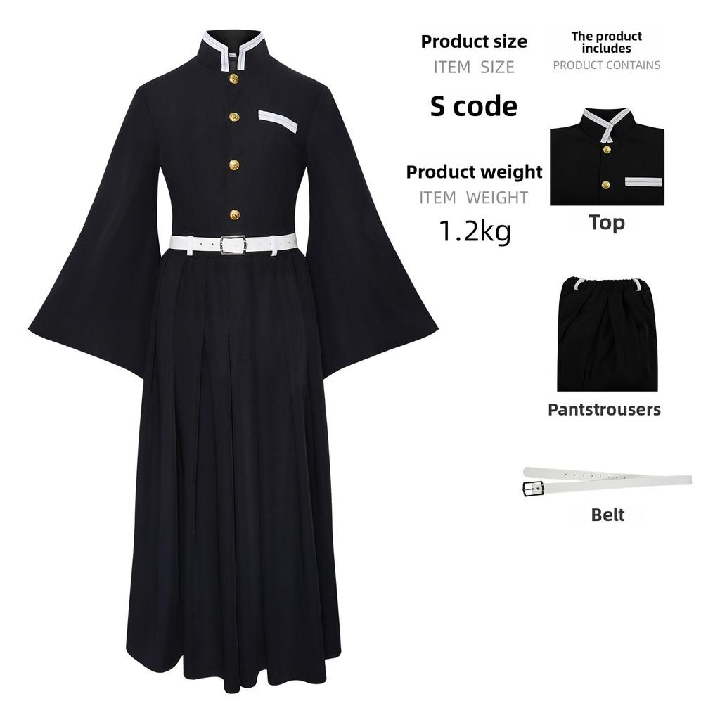 

Demon Slayer Kimetsu No Yaiba Tokitou Muichirou Cosplay Costume With Embroidery For Halloween Cosplay Fans S