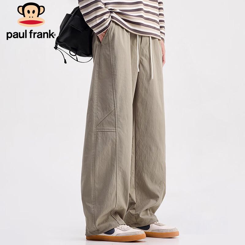 Paul Frank Men's American Wide-Leg Casual Workwear Pants