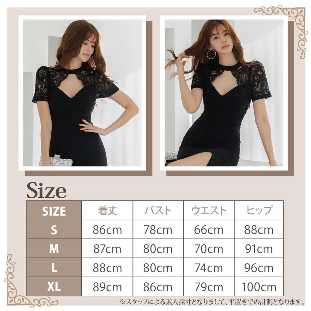 GRAXIA Cabaret Midi Perfect for Hostess and Short Keyhole Showing Off Sheer Size M Dress, Dress, Hostesses, Clubs, Lounges, Sleeves, Slit, Neck, Skin,