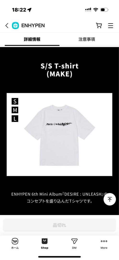 

[Б/У] [ЖЕЛАНИЕ]: [РАСКРОЙ] Футболка (ДЕЛАТЬ) Размер M