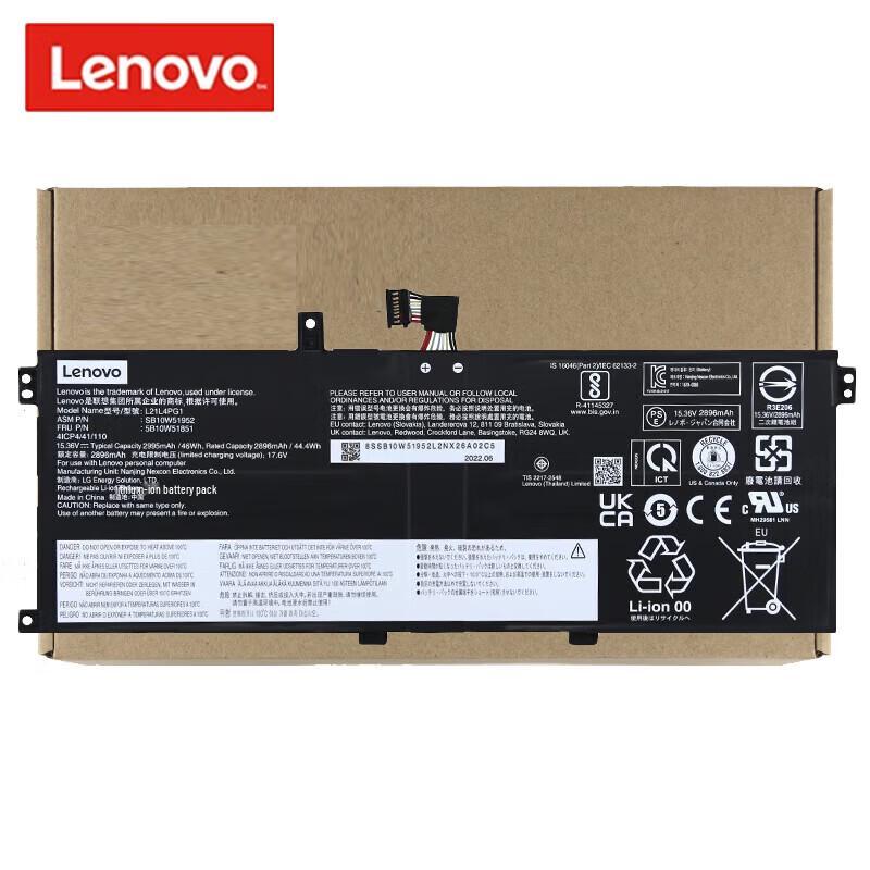 Lenovo ThinkPad L13 Yoga Gen 3/4 and S2/Gen 7/8 Replacement Laptop Battery