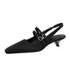 Korean Style Pointed One-Length Strap Back Empty Shoes Comfortable Low Heel Single Shoes Shallow Mouth Wine Glass Heel Silk