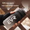 EVR Colorful Lightweight Plastic Cycling Water Bottle for Mountain & Road Bikes