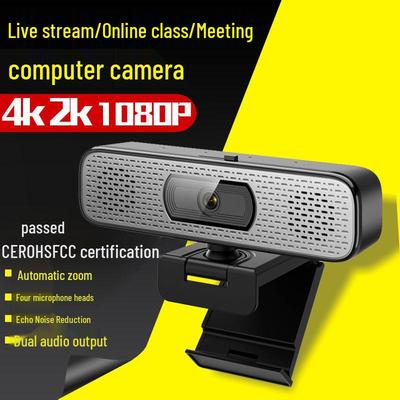 4K HD Desktop Streaming & Video Conferencing Camera