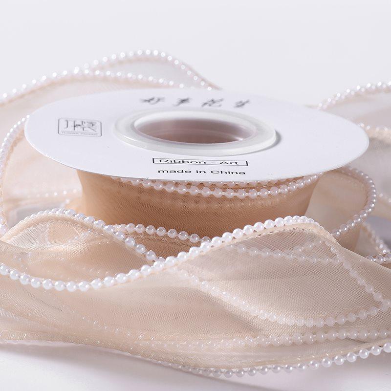 Iridescent Pearl Wave Silk Ribbon: Fishtail Yarn for Floral Arrangements & Decorations