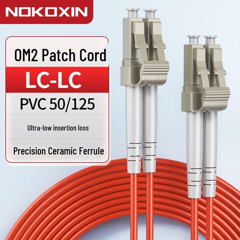 Nokoxin OM2 Multimode Duplex Fiber Optic Patch Cable