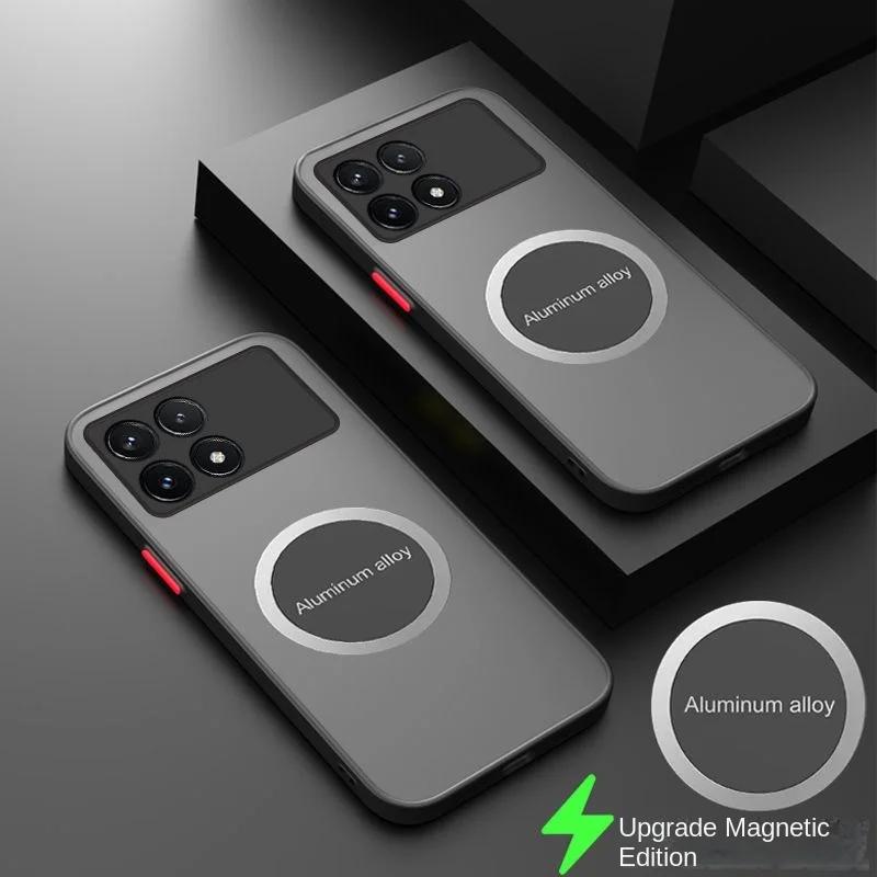 For Xiaomi 14T POCO F6 Pro Magnetic Matte Case For Redmi 70 Ultra POCO X6 F5 X3 X4 X5 M6 Pro 5G F4 X3 GT Shockproof Cover