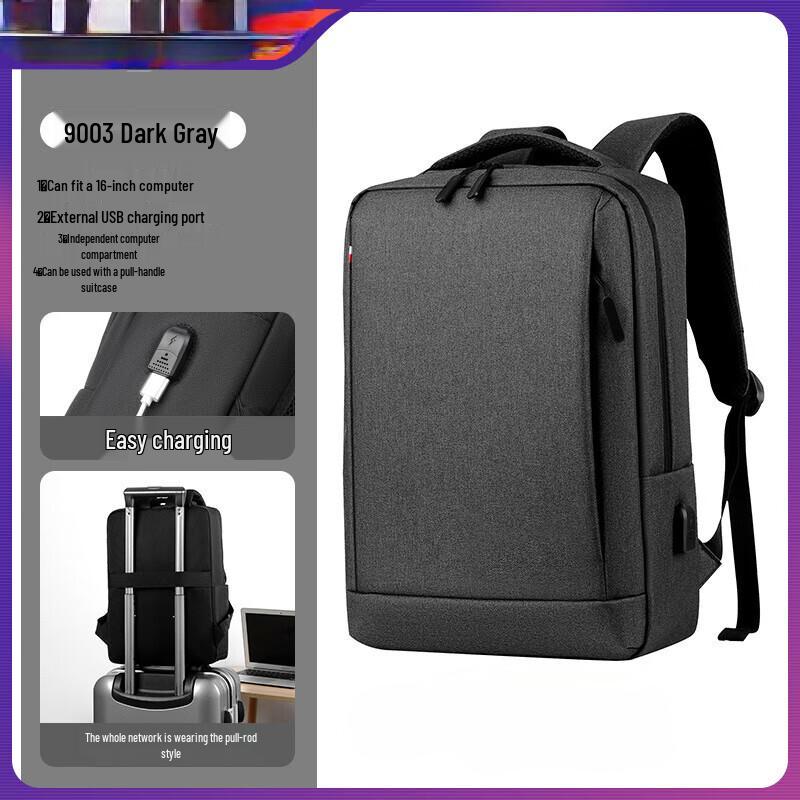 Li Shen Waterproof Laptop Backpack