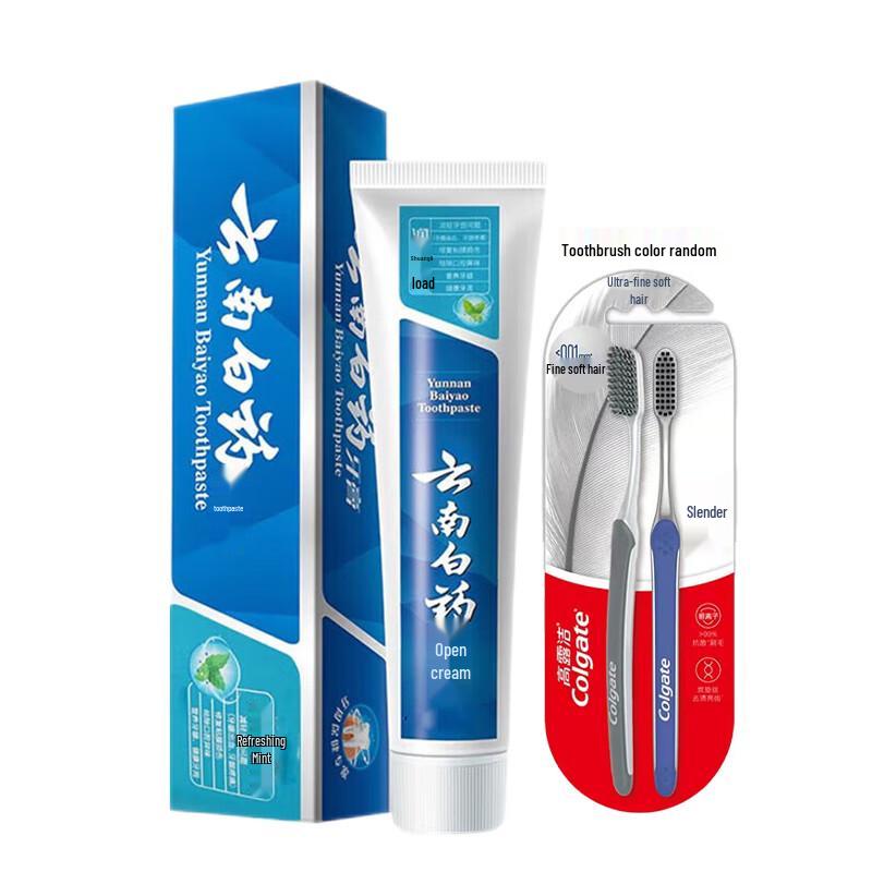 

Yunnan Baiyao Mint Toothpaste and Colgate Toothbrush Set
