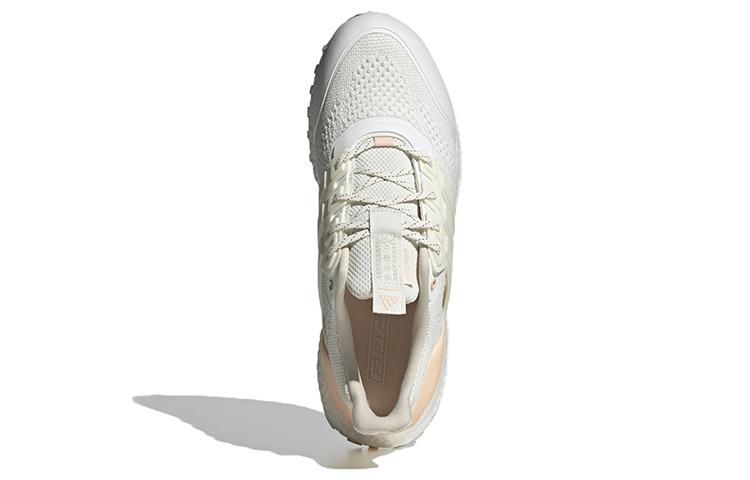 Adidas UltraBoost Dna Guard 'Chalk White Bliss Orange' Women's H03602