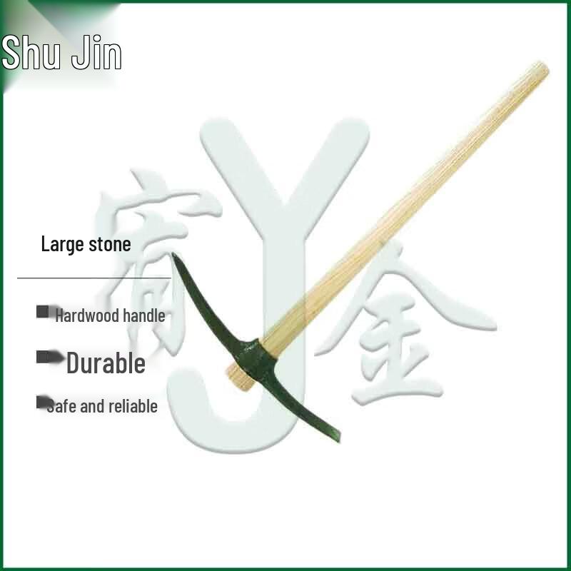 Youjin Wooden Handle Engineer Shovel & Pickaxe