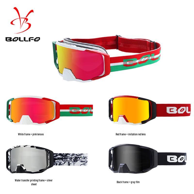 BOLLFO Multi-Sport Goggles with Helmet Mask