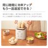 KAWU Boiled Egg Fully Automatic Egg Holds 4 Onsen Egg Onsen Egg Tabletop Electric Kitchen Perfect for Lunch Boxes and Christmas Gifts Maker, Cooker,